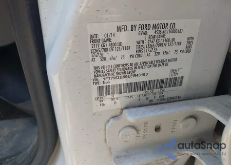 2014 Ford F-250 Xlt from USA, damaged, VIN 1FT7W2B69EEB43193